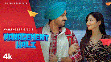 Management Wali Lyrics - Manavgeet Gill | Rumman Ahmed | Punjabi Song