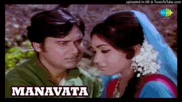 Manavta Hogi Lyrics - Manmohan | Ramesh Deo | Radha Saluja | Lata Mangeshkar