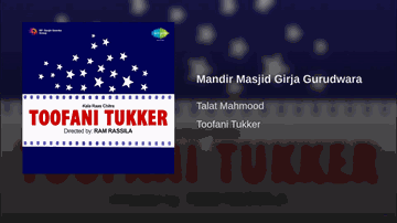 Mandir Masjid Girja Gurudwaara Lyrics - Mohan Choti | Satish Shah | Hercules | Talat Mahmood