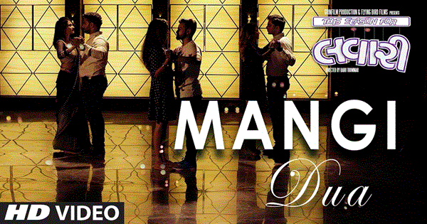 Mangi Dua Lyrics - Hayat | Murat | Mohit Gaur
