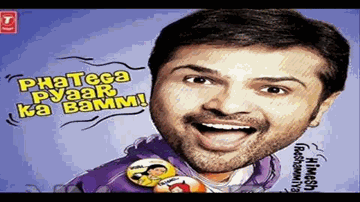 Mango Am Your Mango Lyrics - Himesh Reshammiya | Purbi Joshi | Sonal Sehgal | Aditi Singh Sharma
