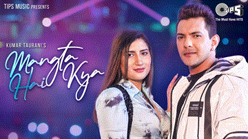 मंगता है क्या Mangta Hai Kya Lyrics - Aditya Narayan | Deeksha Toor