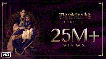 Manikarnika &#8211; The Queen Of Jhansi | Kangana Ranaut Lyrics - Shankar | Ehsaan