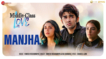 Manjha Lyrics - Prit Kamani | Kavya Thapar | Eisha Singh | Himesh Reshammiya | Raj Barman