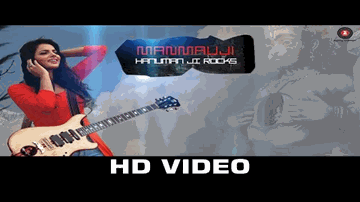 Manmauji (Hanuman ji Rocks) Lyrics - Tripta Parashar