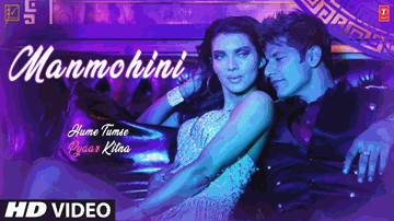 Manmohini Lyrics - Karanvir Bohra | Priya Banerjee | Samir Kochaar | Ikka Singh | Kanika Kapoor