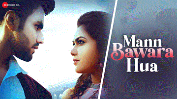 मन बावरा हुआ Mann Bawara Hua Lyrics - Altaaf Sayyed