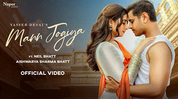 मन जोगिया Mann Jogiya Lyrics - Yasser Desai