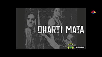 Mann Kee Bat Batau Lyrics - Prithviraj Kapoor | Pankaj Mullick | Jagdish Sethi | Kundan Lal Saigal | Uma Shashi