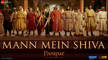 Mann Mein Shiva Lyrics - Sanjay Dutt | Arjun Kapoor | Kriti Sanon | Kunal Ganjawala | Padmanabh Gaikwad