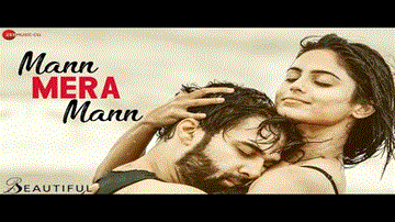 Mann Mera Mann Lyrics - Parth Suri | Naina Ganguly | Shailey Bidwaikar | Yasser Desai