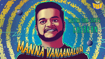 Mannavanaanalum Lyrics - Gold Devaraj