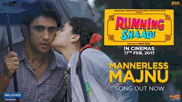 Mannerless Majnu Lyrics - Amit Sadh | Taapsee Pannu | Arsh Bajwa | Sukanya Purkayastha