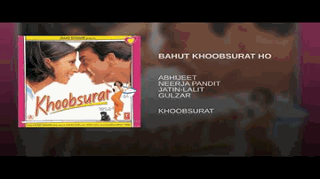 Mantra Of Khoobsurat Lyrics - Narayan Parshuram