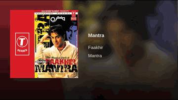 Mantra (Title) Lyrics - Faakhir Mehmood