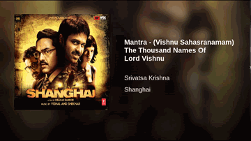 Mantra Vishnu Sahasranamam Lyrics - Abhay Deol | Emraan Hashmi | Kalki Koechlin | Srivatsa Krishna
