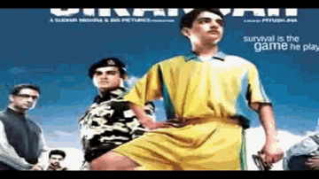 Manzaraat Lyrics - Sanjay Suri | R. Madhavan | Parzan Dastur | Shilpa Rao