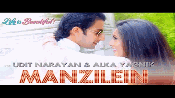 Manzilein Lyrics - Manoj Amarnani | Nancy Brunetta | Raj Zutshi | Udit Narayan | Alka Yagnik