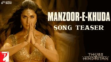 Manzoor-E-Khuda Lyrics - Katrina Kaif | Amitabh Bachchan | Aamir Khan | Ajay Gogavale