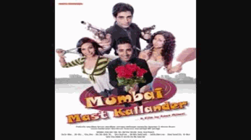 Mar Jaana Soniye Lyrics - Shilpa | Rajesh Vivek | Mohsin | Aditi Singh Sharma | Shail Hada