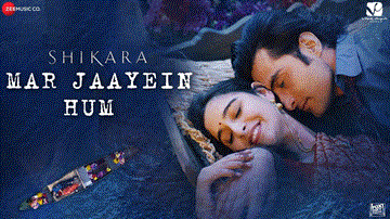 Mar Jaayein Hum Lyrics - Aadil Khan | Sadia | Papon | Shradha Mishra