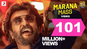 Marana Mass Lyrics - Rajinikanth | Simran | anirudh ravichander | s. p. balasubrahmanyam