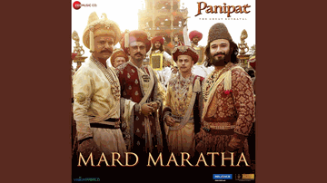 Mard Maratha Lyrics - Arjun Kapoor | Sanjay Dutt | Kriti Sanon | Swapnil Bandodkar | Ajay Gogavale