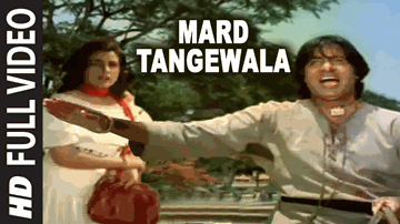 Mard Tangewala Lyrics - Amitabh Bachchan | Nirupa Roy | Prem Chopra | Mohammed Aziz