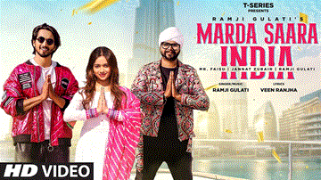 Marda Saara India Lyrics - Ramji Gulati | Punjabi Song