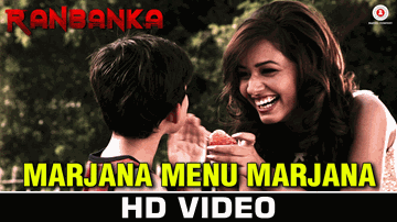 Marjana Menu Marjana Lyrics - Manish Paul | Ravi Kishan | Pooja Chopra | Madhavi Shrivastav | Sam