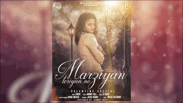 Marjiyan Teriyan Ne (Title) Lyrics - Tanvi | Tanvi Shah