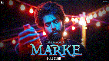 Marke Lyrics - Yashpal Sharma | Avtar Gill | Rupinder Rupi | Jass Manak