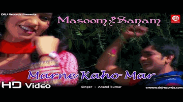 Marne Kaho Mar Jayenge Lyrics - Anand Kumar | Anand Kumar C