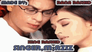 Marne Ke Dar Se Mere Dil Lyrics - Asha Bhosle | Mohammad Aziz