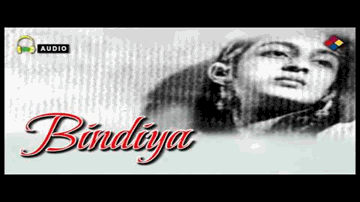 Marne Se Kya Darna Lyrics - Leela Mishra | Ragni | Amar