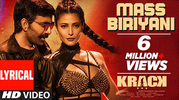 Mass Biriyani Lyrics - Rahul Nambiar | Sahithi Chaganti