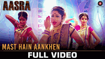 Mast Hain Aankhen Lyrics - Raghuveer Yadav | Atul Kulkarni | Sunil Pal | Anushka Chadhha