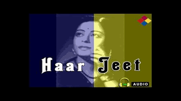 Mast Pawan Shake Laharaye Lyrics - Kanan Devi | Pahadi Sanyal