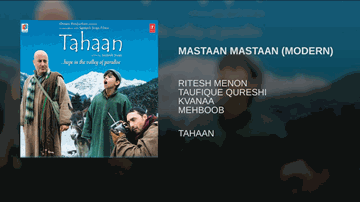 Mastaan Mastaan Lyrics - Anupam Kher | Rahul Bose | Sarika | Ritesh Menon