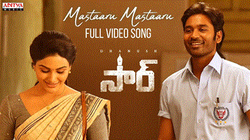 Mastaaru Mastaaru Lyrics - Dhanush | Samyuktha Menon | Shweta Mohan