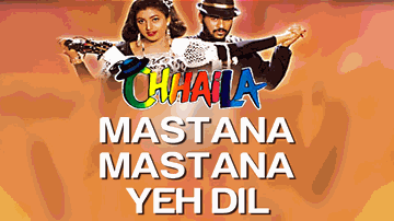 Mastana Mastana Lyrics - Prabhu Deva | Vijay Kumar | Radhika | Alka Yagnik | Kumar Sanu