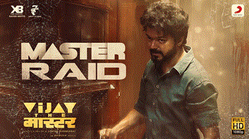 Master Raid Lyrics - Vijay | Akshay The One