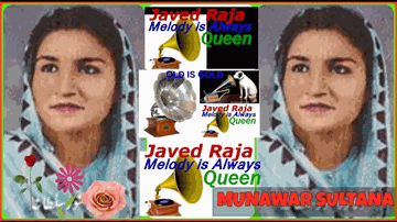 Masti Ka Samaa Do Lyrics - Nasreen | Al Nasir | Nafeez Begum | Munawar Sultana