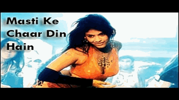 Masti Ke Chaar Din Lyrics - Nafisa Ali | Vishwajeet Pradhan | Anil Nagrath | Sonu Kakkar