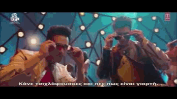 Masti Ke Chasme Ko Chada (O Teri) Lyrics - Salman Khan | Pulkit Samrat | Bilal Amrohi | Neuman Pinto | Pooja Bhalla