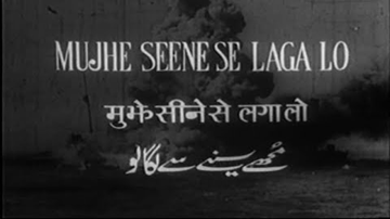 Mat Kariyo Koi Shor Lyrics - Tun Tun | Sarita | Paresh Kumar | Usha Mangeshkar