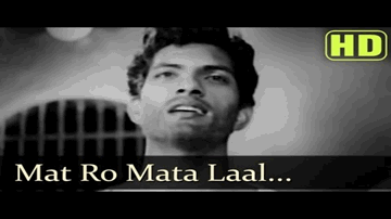 Mat Ro Mata Lal Tere Bahutere Lyrics - Dharmendra | Ashok Kumar | Nutan | Prabodh Chandra Dey (Manna Dey)