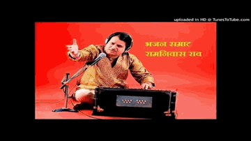 Mat Ro Naari O Sukumari Lyrics - Mala Sinha | Pradeep Kumar | Veena | Prabodh Chandra Dey (Manna Dey)
