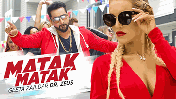 Matak Matak (Title) Lyrics - Geeta Zaildar