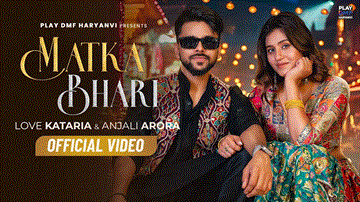 Matka Bhari Lyrics - Renuka Panwar